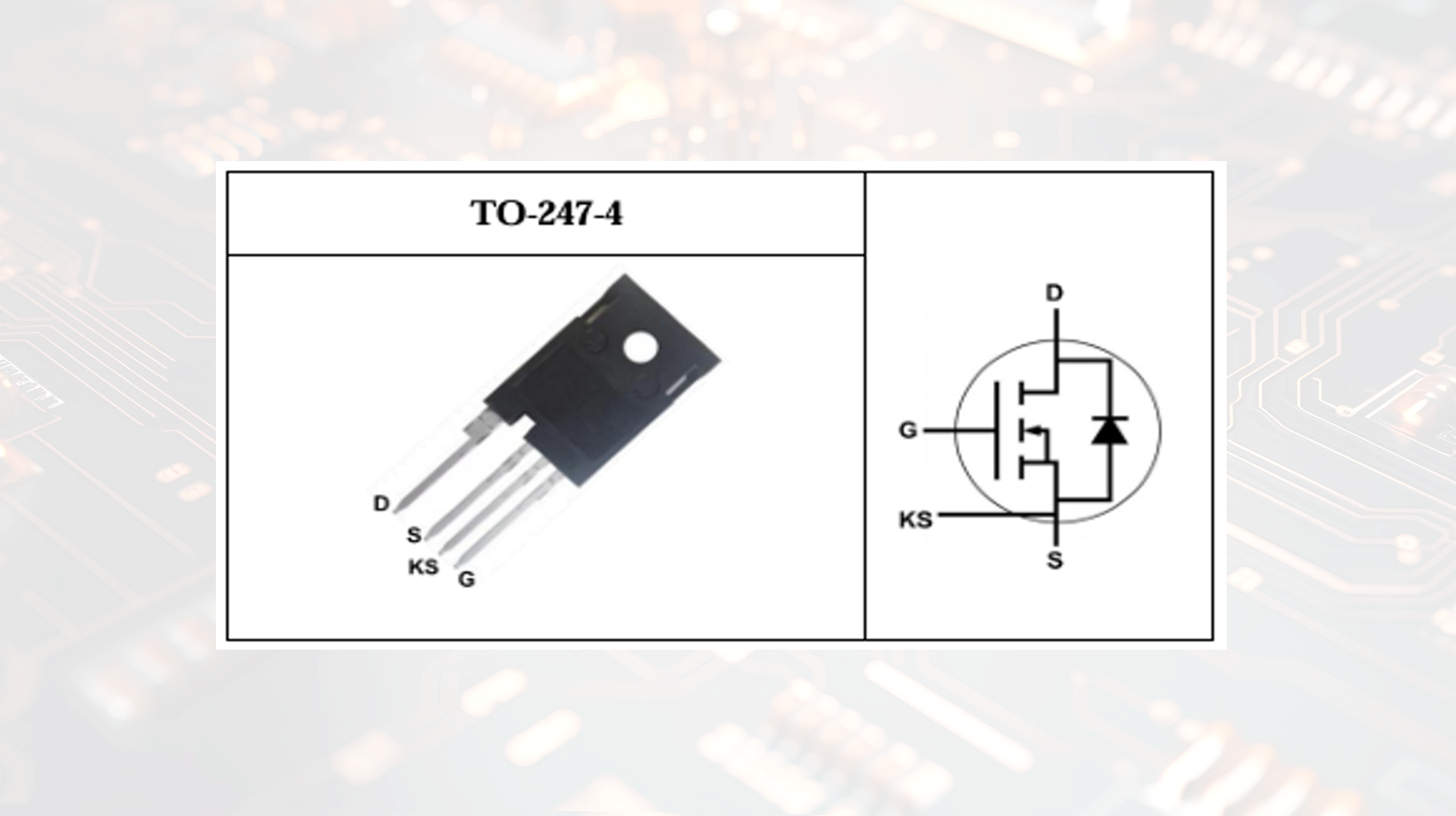 四脚碳化硅HSCH132M120：封装革命、高耐压优势与高压应用全解析
