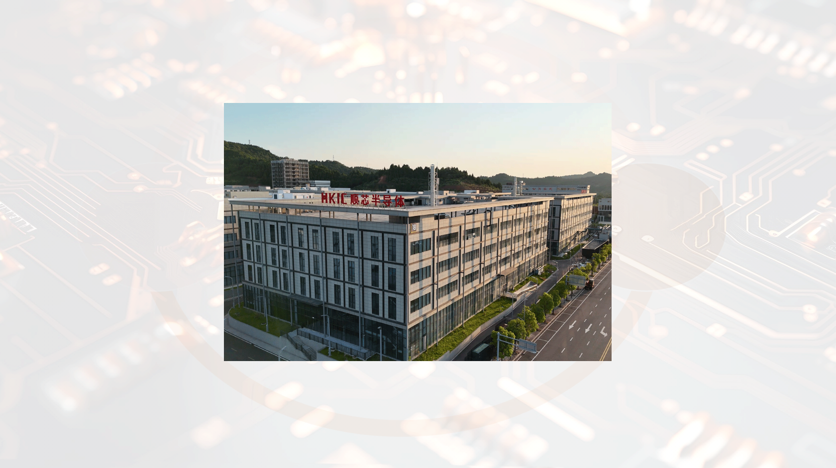 封测代工找对厂家的5个关键指标