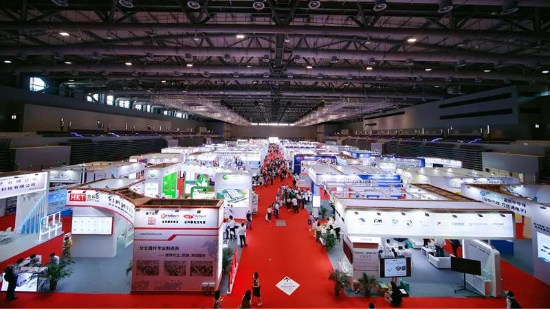 合科泰参展2021深圳电子元器件及物料采购展览会
