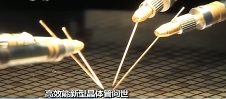 新型量子点晶体管有望成为传统电子器件的柔性替代