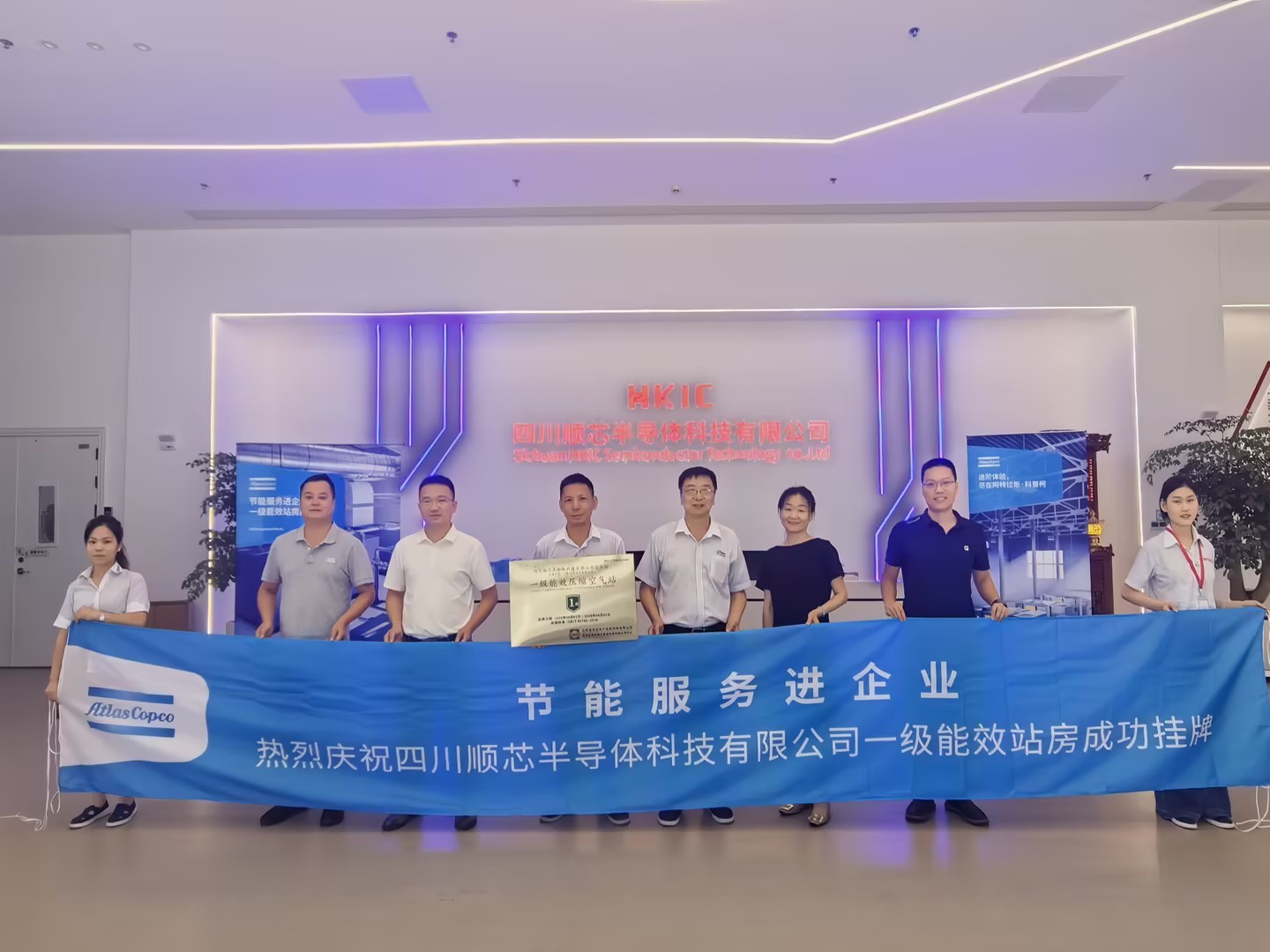 HKT芯动向|多维布局提速!合科泰绿色智造、产线建设及产业调研迎来新进展