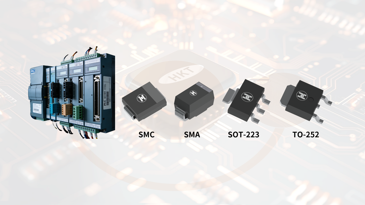 合科泰方案详解：如何为工业PLC模块构建坚固的电源防护？