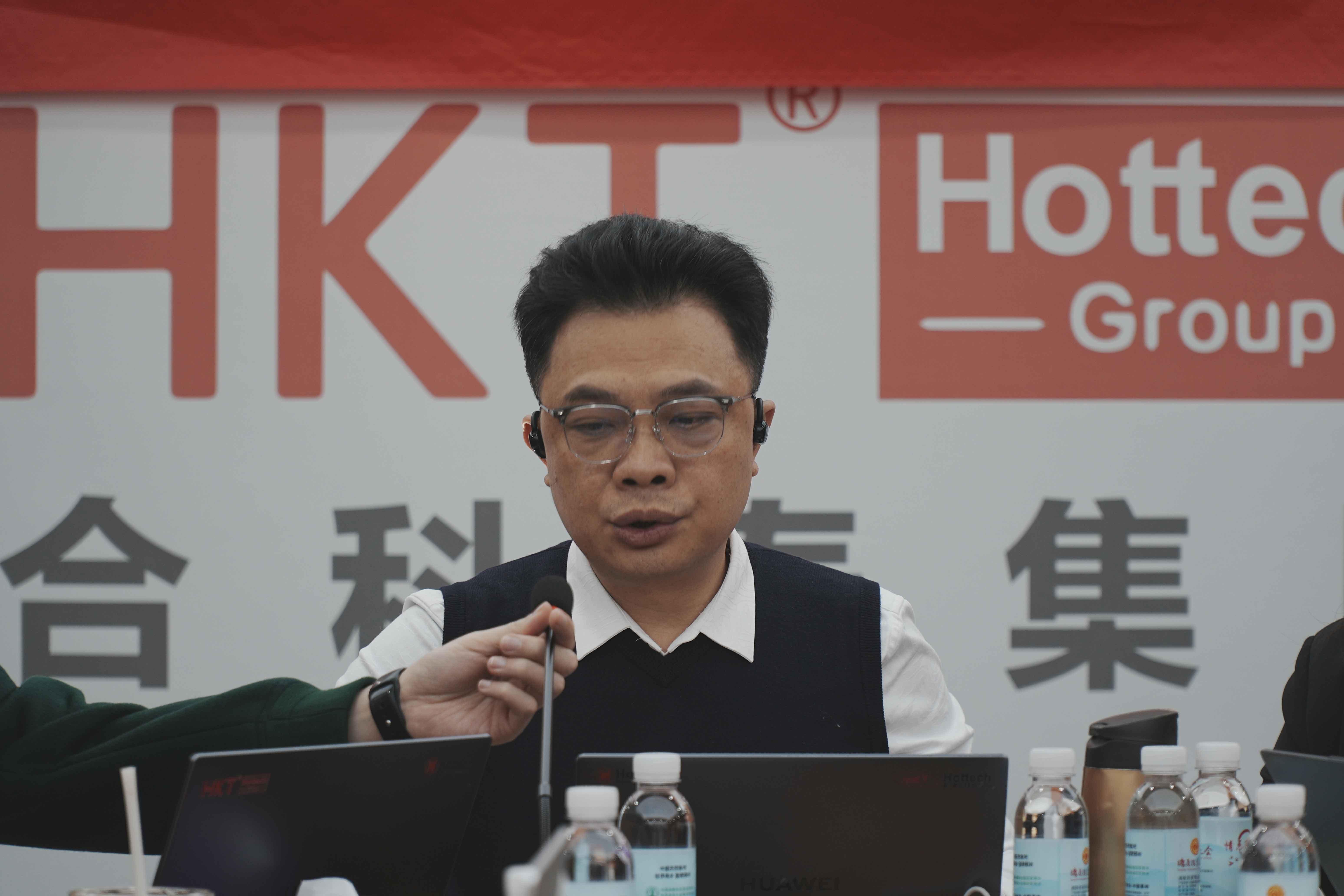 全体"一盘棋"| 合科泰2026年务实会圆满召开