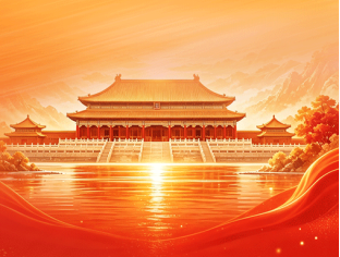 HKT合科泰桂香迎双节，礼赞家与国｜中秋国庆放假通知