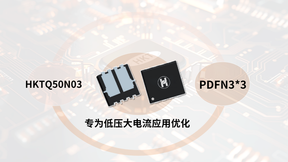 一文详解负电压是怎么产生的