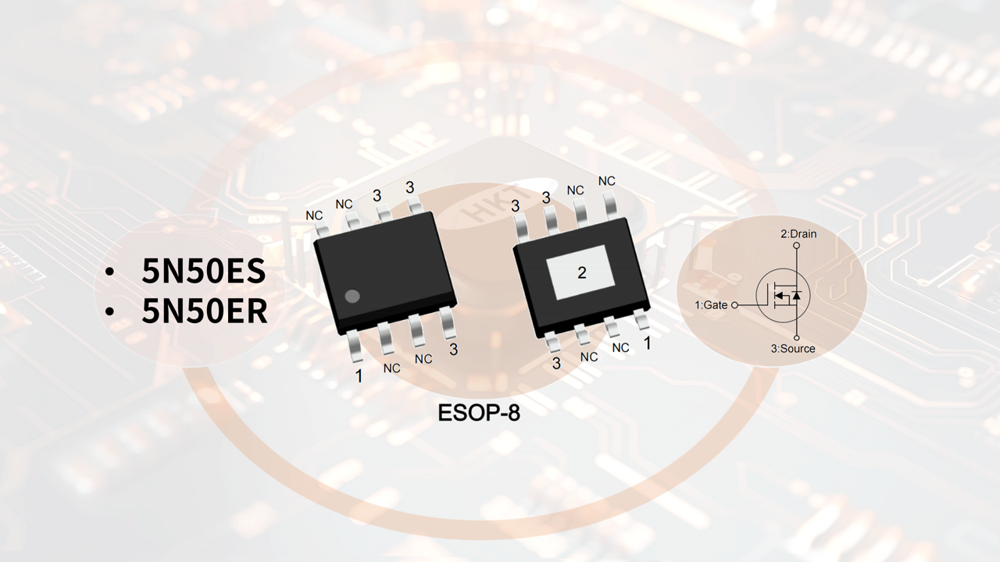 合科泰新推出ESOP-8封装MOS管适配高速风筒