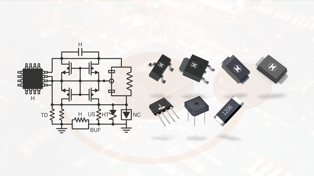 H桥驱动电路设计指南：原理解析与核心元件选型规范