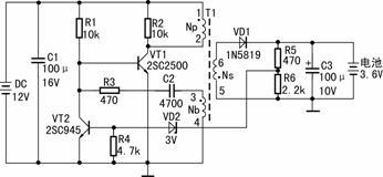 Hottech Components Empowers DIY: The Full Process of Single-transistor Flyback Converter Circuit Design for Solar Phone Chargers