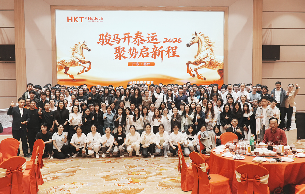 合科泰春茗家宴 | 遇到接地气老板是一种什么体验？