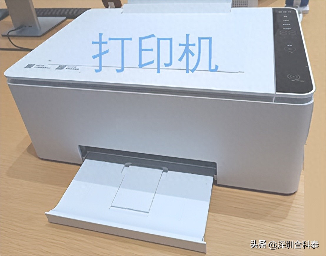 Working principle and main composition of household laser printer products