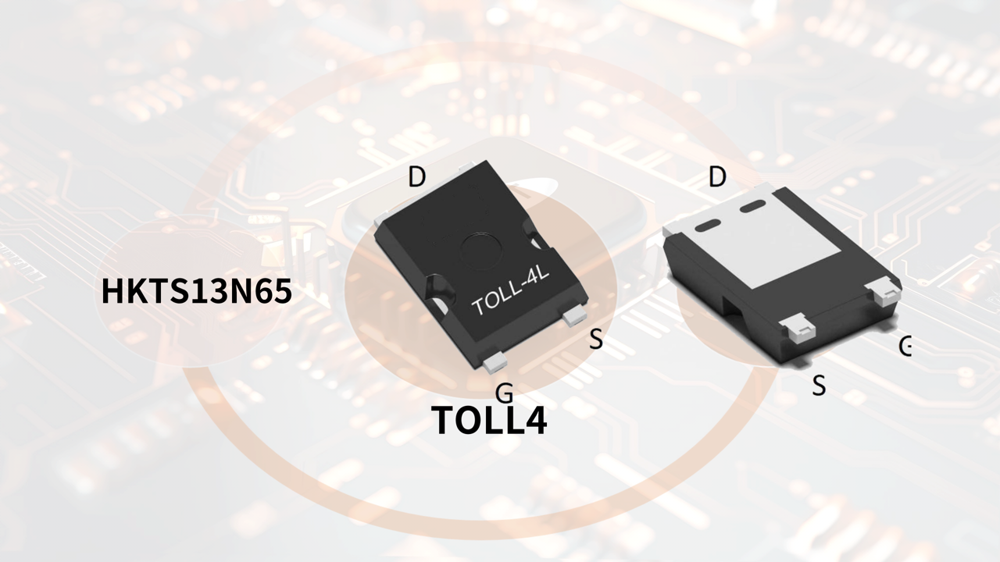 合科泰TOLL4封装超结MOS管：功率密度突破的系统方案